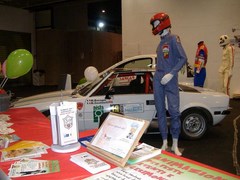 Arezzo Classic Motors - Foto 8